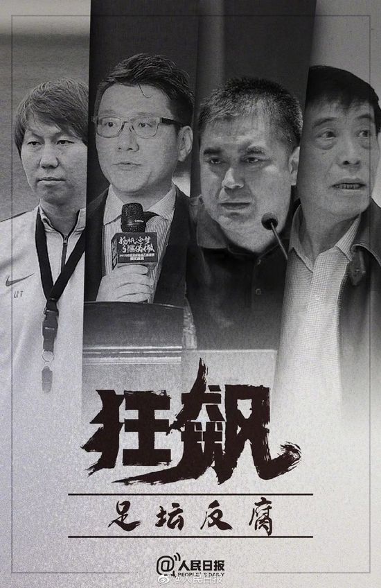 孩子是天真脆弱的，约翰以自己的眼睛观看着成人世界的不洁与冷漠，外部世界对他来说充满了威胁，他在寻找免受这堕落世界干扰的途径