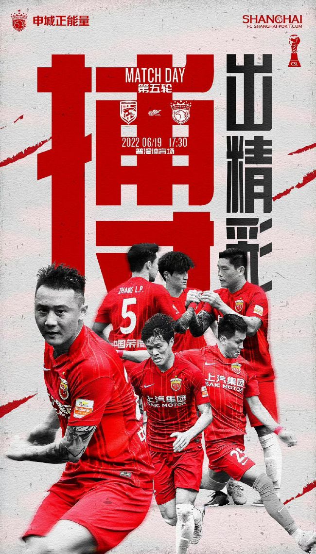 据西班牙《世界体育报》报道，拜仁慕尼黑正在准备冬窗的引援工作，他们对巴萨的外租中卫朗格莱感兴趣。
